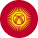 KYRGYZSTAN